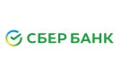 Банк Сбербанк России в Нижнем Баскунчаке